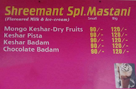 Shreemant Mastani menu 1