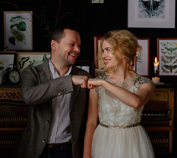 Wedding photographer Aleksandra Krutova (akrutova). Photo of 18 July 2019