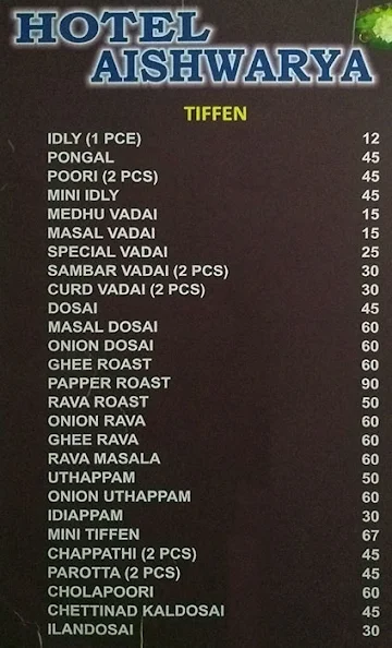 Hotel Aishwarya menu 