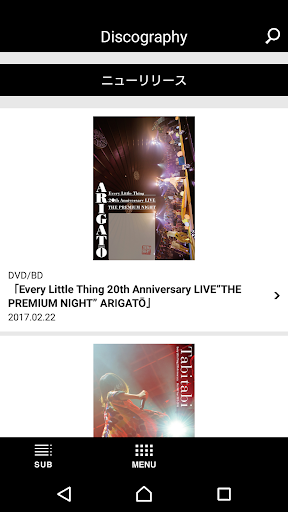 Every Little Thing 3.0.2 Windows u7528 4