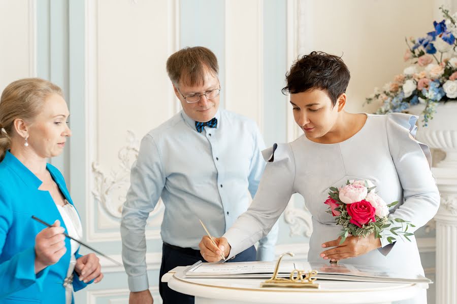 Fotografo di matrimoni Marina Radaeva (marzinphoto). Foto del 22 marzo 2020