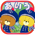 Cover Image of Download あいうさがし - がんばれ！ルルロロ 2.2.0 APK
