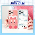 Ốp Lưng Iphone Chống Lưng Pong Pong 6/6Plus/6S/6Splus/7/7Plus/8/8Plus/X/Xr/Xs/11/12/13/Pro/Max/Plus/Promax