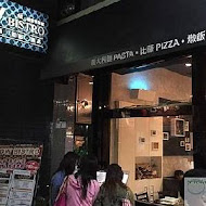 WOW Bistro 旺．慢食餐酒館