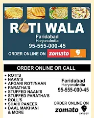 Roti Wala (Rajma Chawal FBD) menu 1