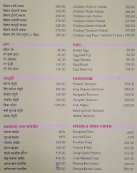 New Naakhwa menu 4