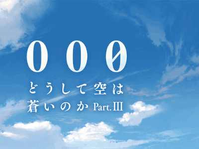 √無料でダウンロード！ グラブル 000 攻略 136470-グラブル 000 攻略