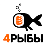 Cover Image of ดาวน์โหลด 4рыбы | Люберцы 5.0.1 APK