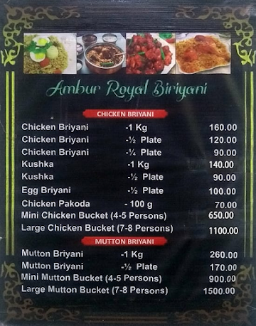 Ambur Royal Biriyani menu 