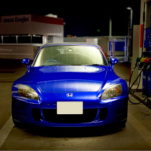 S2000 AP2