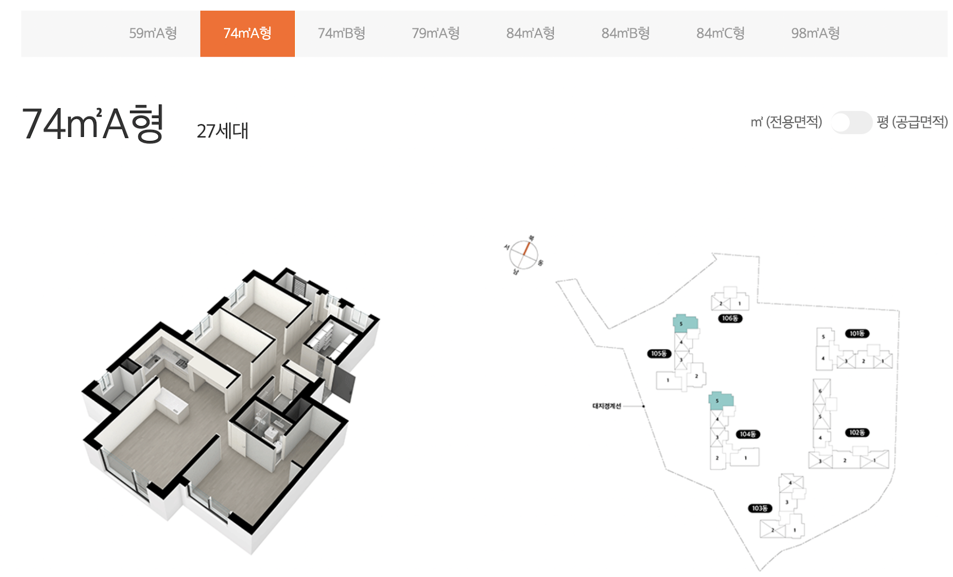 스크린샷_2024-04-23_오후_9.03_.27_.png