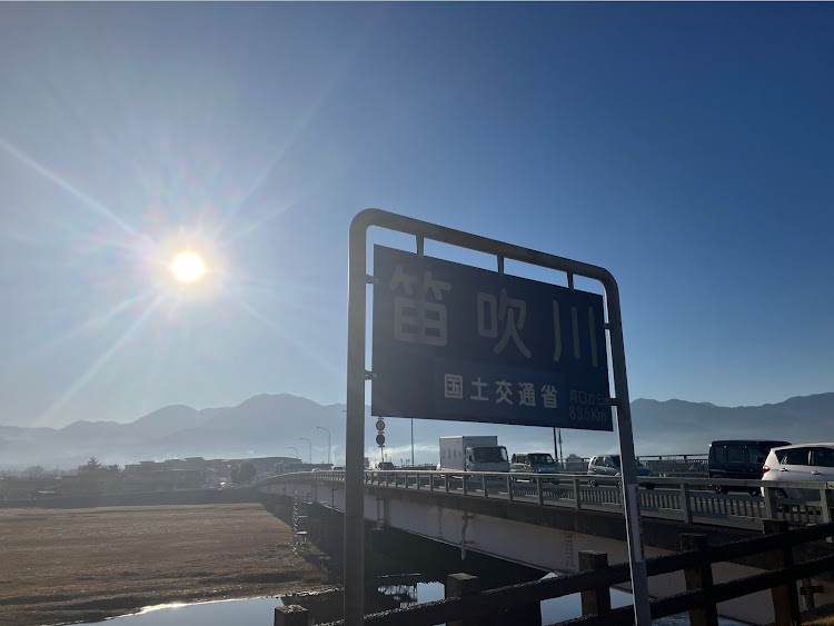 軽自動車好きさんが投稿した笛吹川・路線バスに関するカスタム事例の投稿画像5枚目
