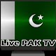 Download PAK TV HD Live - PAK TV Live For PC Windows and Mac 4.1