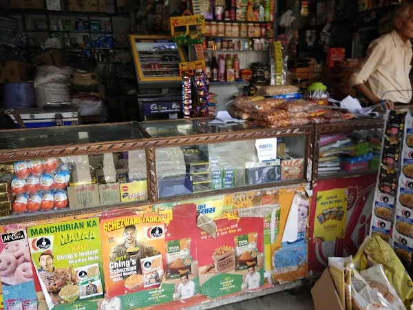 Shyam's Drpartmental Store photo 