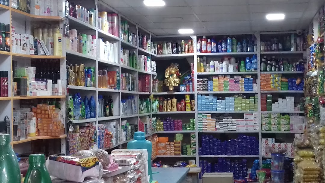 Thangamayil Stores