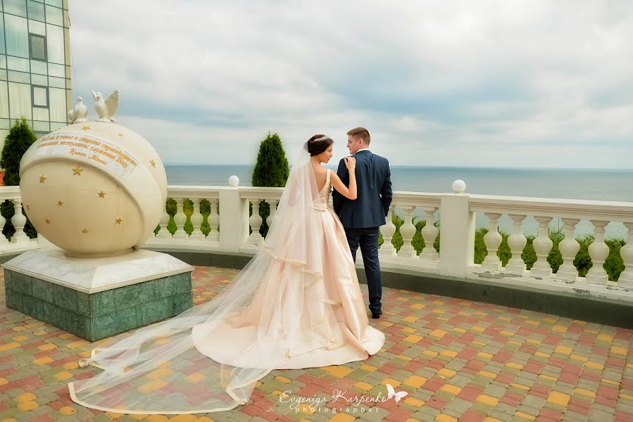 Wedding photographer Evgeniya Karpenko (evgeniakarpenko). Photo of 6 February 2019