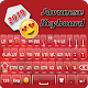 Javanese Keyboard BT Download on Windows