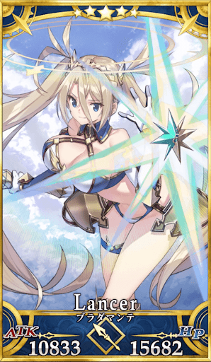Fgo ブラダマンテの再臨画像とマテリアル情報 Fgo攻略wiki 神ゲー攻略