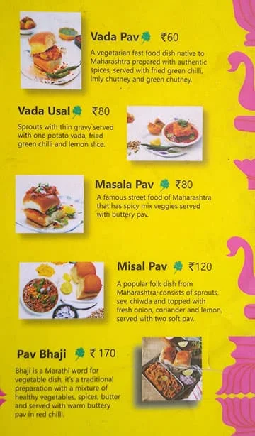 Cafe Shaila menu 