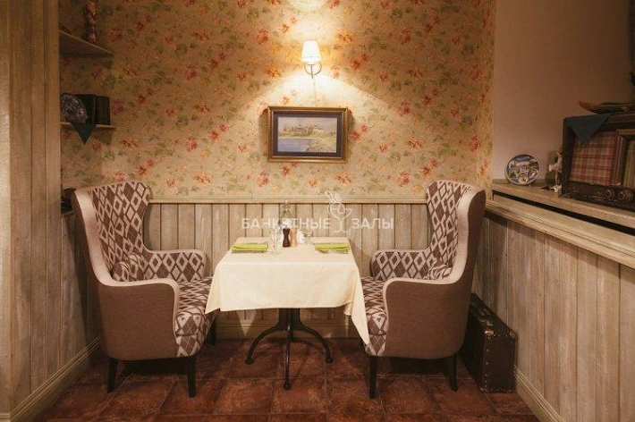 Фото 2 ресторана Rassolnikov