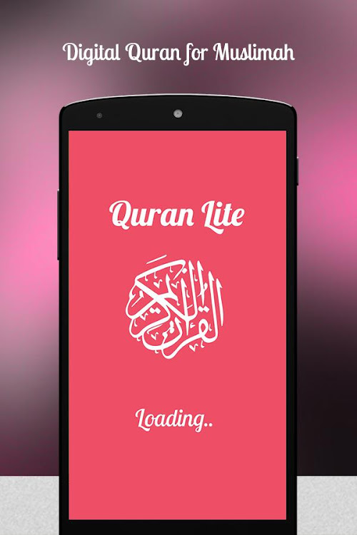 Quran Muslimah - 1.1.2 - (Android)