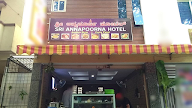 Annapoorna Hotel photo 1