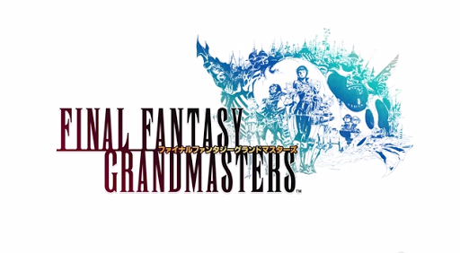 Ffgm攻略まとめ ファイナルファンタジーグランドマスターズ