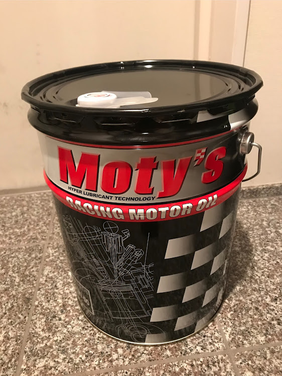 シルビアのオイル総選挙・Moty'sに関するカスタム事例の投稿画像2枚目