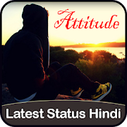 Attitude Status in Hindi 1.0 Icon