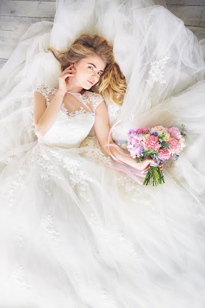 Fotografo di matrimoni Evgeniya Romanovskaya (evar). Foto del 23 maggio 2015