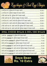 Sikander Omelettes menu 3