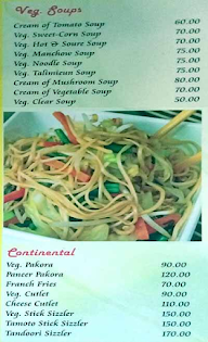 Hotel Emerald Restaurant menu 1