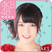 AKB48きせかえ(公式)大森美優-cm  Icon