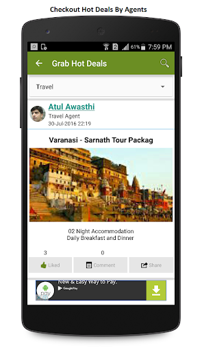 Agent Mela 5.0 screenshots 2