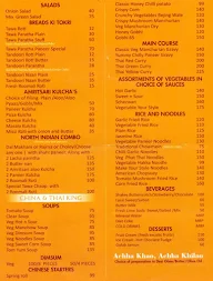 The Dosa King menu 3