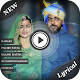 Download My Photo Rajputana lyrical video Status Maker For PC Windows and Mac 1.0