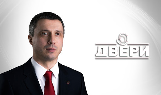 Srpska lista odgovorila Dverima