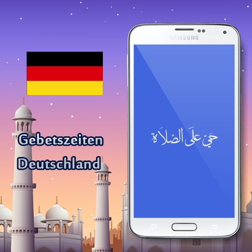 Prayer Times Germany 2016 Screen 2