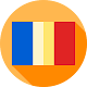 Learn French Grammar Download on Windows