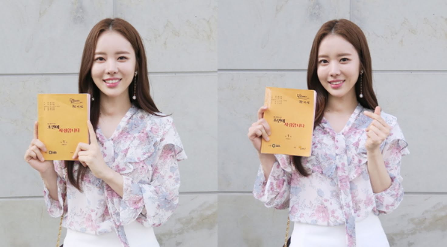 actress han ji sun 4 sbs