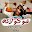 فيديو كليب اغنية شوكولاثه  زينب وحسين بدون انترنت Download on Windows
