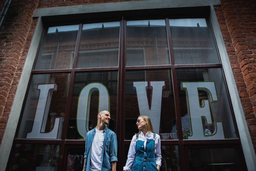 Wedding photographer Anastasiya Chinnova (chinnova). Photo of 8 June 2016