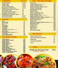 Naidu Gari Kunda Biryani menu 2