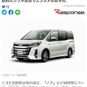 ハイエースバン TRH200V