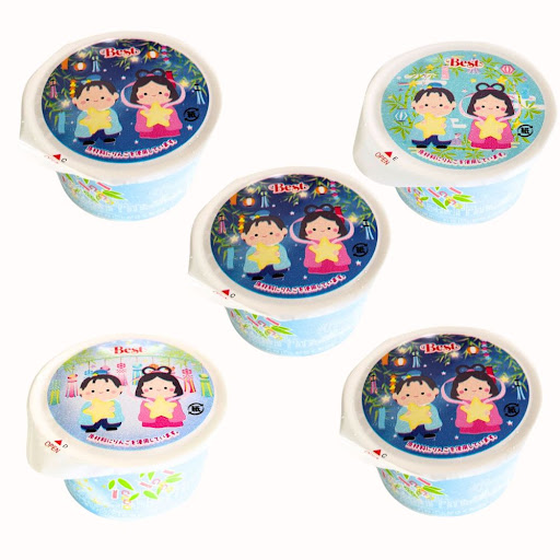日東ベスト 天の川ゼリー2026 44g×5個セット | スイーツ・お菓子