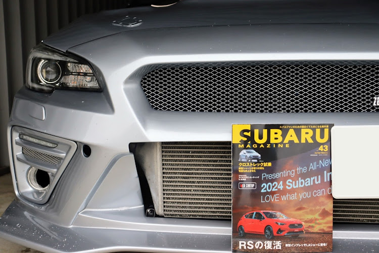 WRX STIの上念さんのチャンネル🐯パクり・スバルマガジンvol.43・素顔晒し・ぷちオフ会・🐊ワニワニパニックパクりに関するカスタム事例の投稿画像1枚目