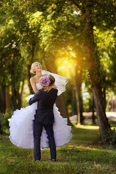 Fotografo di matrimoni Artem Kuliy (artemcool). Foto del 21 febbraio 2014