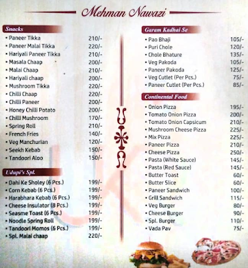 Janta Shoda Shop menu 