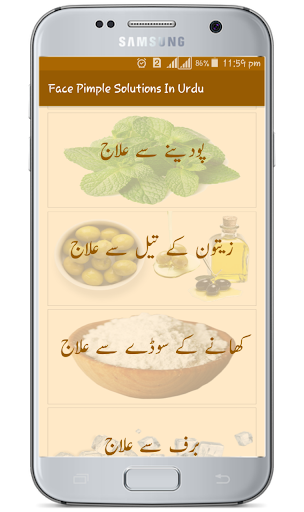 Acne Treatment Remedies For Pimples, Skin  Face