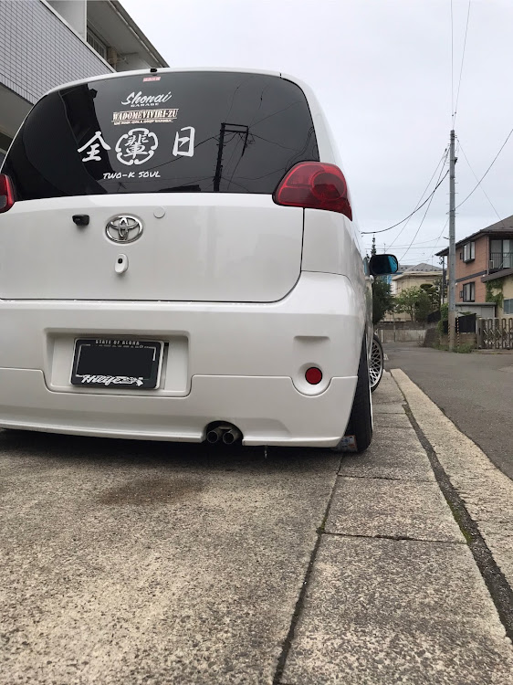 ポルテの東(輩)北・#仙台仕様・HappyStance・輪止めビビリーズ・タイヤチョイス失敗に関するカスタム事例の投稿画像1枚目